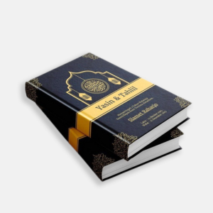 Buku yasin - GLoba; Jaya Promosindo